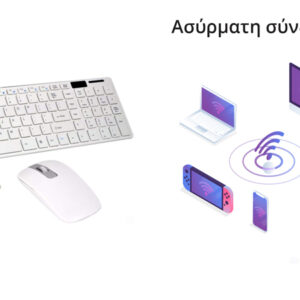 Μίνι Φορητό ασύρματο πληκτρολόγιο ποντίκι K06 - 2 4G Keyboard Dock