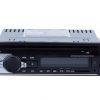 MP3 Player Αυτοκίνητου Rolinger 6249 με Bluetooth OEM