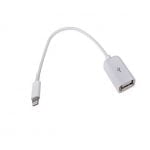 Σύνδεσης Usb