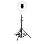 Επαγγελματικό Ring Light