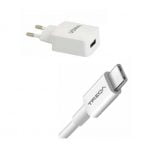 Καλώδιο Usb 3 σε 1