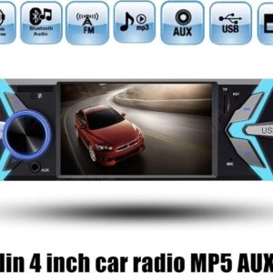 Mp5 player TFT Οθόνη LCD 4″