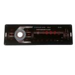 Ράδιο Αυτοκινήτου Mp3 Player