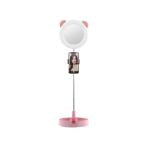 Ring Light Pink