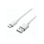 Usb Καλώδιο Σύνδεσης