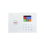 Συναγερμός GSM Και WIFI