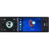 CY-9701 Ηχοσύστημα Αυτοκινήτου Universal 1DIN (Bluetooth/USB/AUX) με Οθόνη 4"