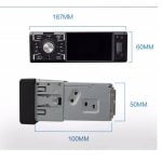 Mp5 player Αυτοκινήτου TFT Οθόνη LCD 4″