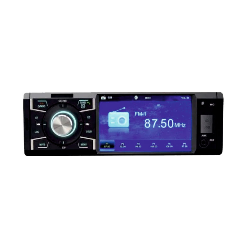 Mp5 player Αυτοκινήτου TFT Οθόνη LCD 4″ Mp5 player Αυτοκινήτου TFT Οθόνη LCD 4″