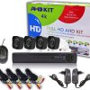 Security Cam Ολοκληρωμένο Σύστημα CCTV Wi-Fi με 4 Κάμερες