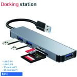 USB Hub 5 Θυρών με Σύνδεση USB-A