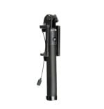 Selfie Stick με Καλώδιο