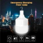 Επαναφορτιζόμενη Λάμπα Led μαζί με Ηλιακό Πάνελ