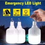 Επαναφορτιζόμενη Λάμπα Led μαζί με Ηλιακό Πάνελ