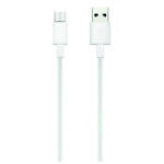 Φορτιστής με Καλώδιο USB 65W