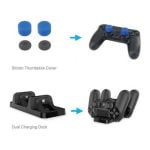 Game Pack Kit για PS4