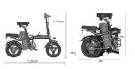 Αναδιπλούμενο Ηλεκτρικό Ποδήλατο XT-BIKECITY
