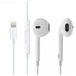 Ενσύρματα Ακουστικά για Ios