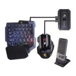 Gaming Σετ Πληκτρολόγιο - Ποντίκι και Βάση για το Κινητό