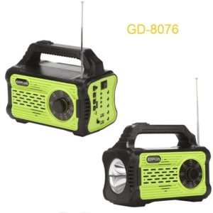 Ηλιακό σύστημα φωτισμού GDPlus GD-8076