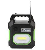 Ηλιακό Σύστημα Φωτισμού με Bluetooth - Ραδιόφωνο