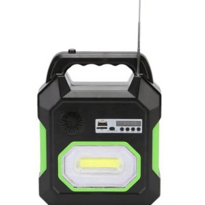 Ηλιακό Σύστημα Φωτισμού με Bluetooth - Ραδιόφωνο