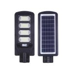 Ηλιακός Προβολέας 200W Street Light