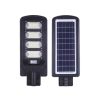 Jortan Solar Street Lamp 200W