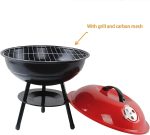 Ψησταριά Κάρβουνου BBQ GRILL