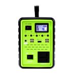 Σετ Ηλιακό Σύστημα Φωτισμού LED 3 σε 1 - Inverter 300W