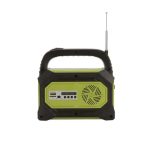 Σετ Ηλιακό Σύστημα Φωτισμού με 3 Λάμπες LED - Bluetooth - FM Radio