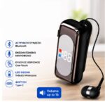 Ασύρματο Ακουστικό Bluetooth - LED Οθόνη Q32