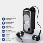 Ασύρματο Ακουστικό Bluetooth - LED Οθόνη Q32